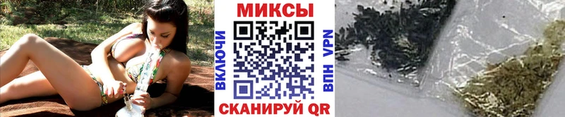 OMG маркетплейс  Люберцы  БУТИРАТ GHB 