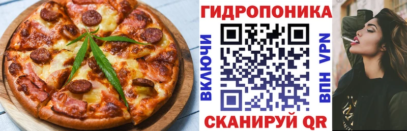 Canna-Cookies марихуана  shop Telegram  Люберцы 