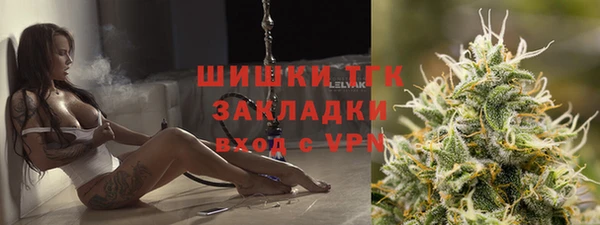 кокаин колумбия Новодвинск