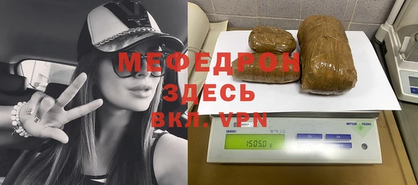 a pvp Новозыбков