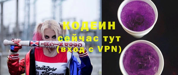 кокаин колумбия Новодвинск