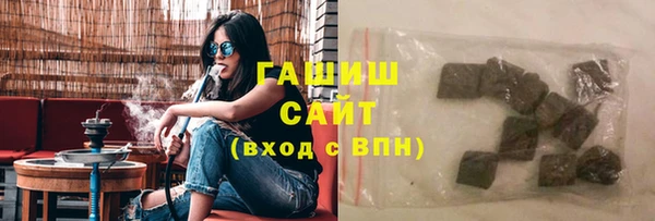 кокаин колумбия Новодвинск