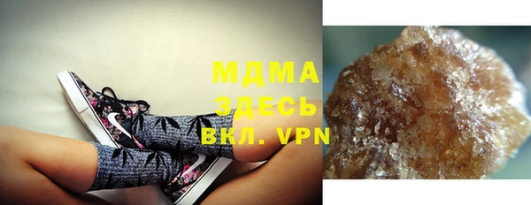 a pvp Новозыбков