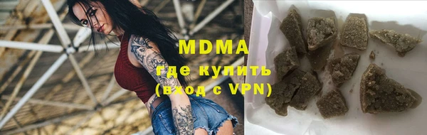кокаин колумбия Новодвинск