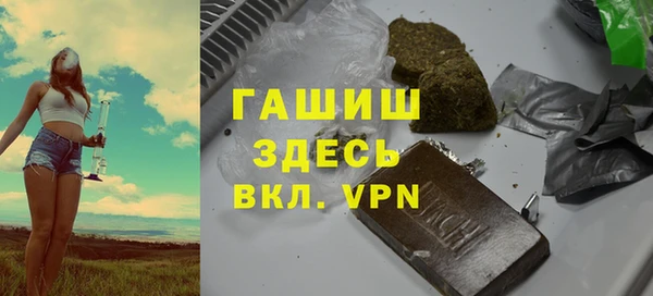 кокаин колумбия Новодвинск