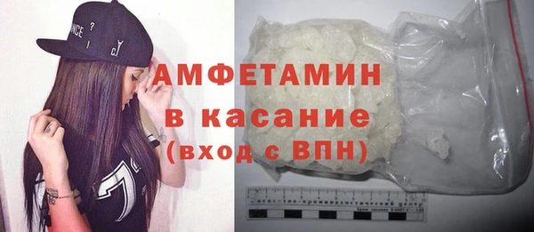 a pvp Новозыбков
