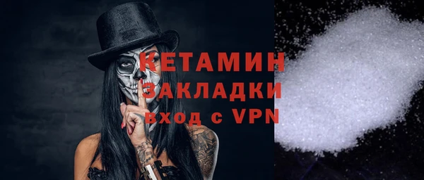 кокаин колумбия Новодвинск