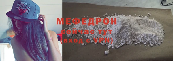 кокаин колумбия Новодвинск