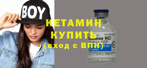 a pvp Новозыбков