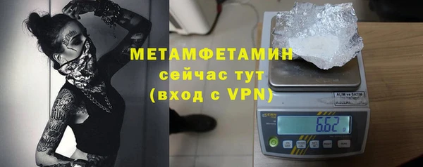 круглые Новокубанск
