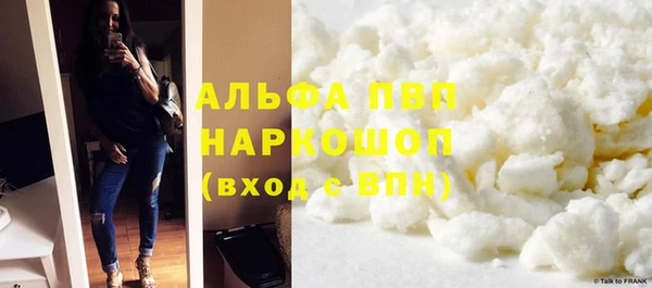 круглые Новокубанск