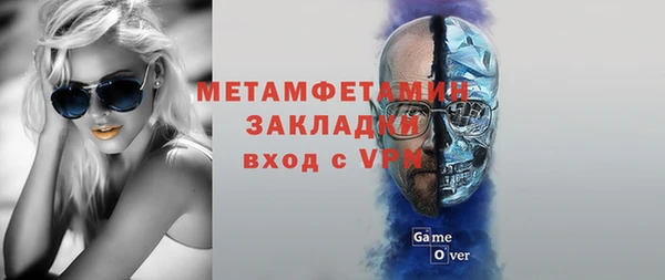 a pvp Новозыбков