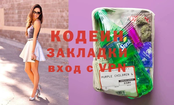 кокаин колумбия Новодвинск