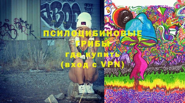 кокаин колумбия Новодвинск