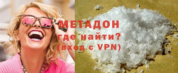 стаф Ветлуга