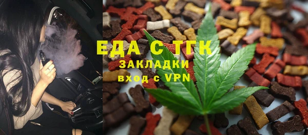 кокаин колумбия Новодвинск