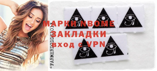 кокаин колумбия Новодвинск
