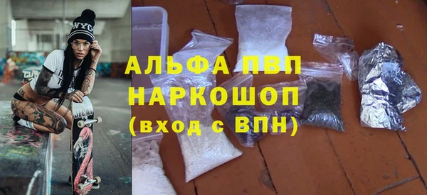 кокаин колумбия Новодвинск