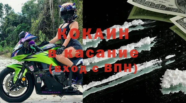 круглые Новокубанск