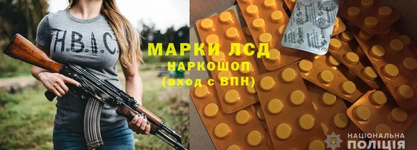 круглые Новокубанск