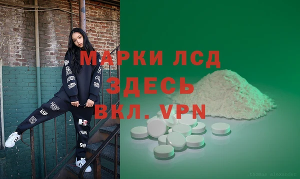 круглые Новокубанск