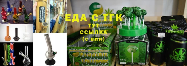 a pvp Новозыбков