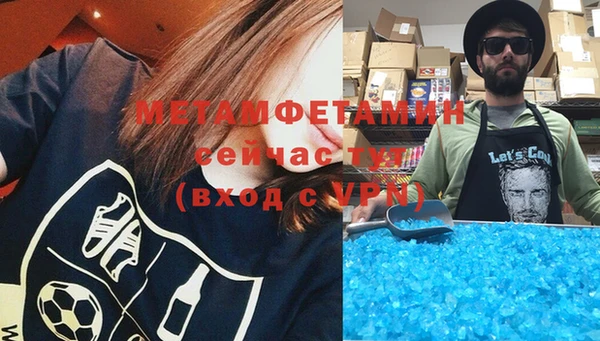 a pvp Новозыбков