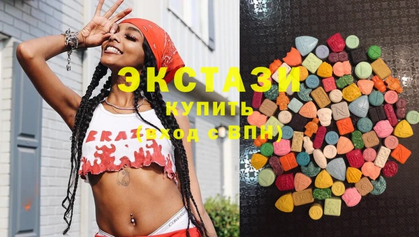 кокаин колумбия Новодвинск