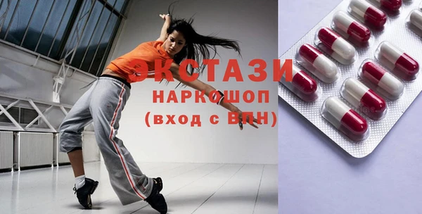 круглые Новокубанск