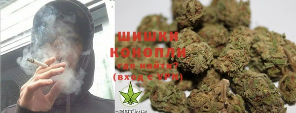 кокаин колумбия Новодвинск