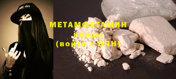 a pvp Новозыбков