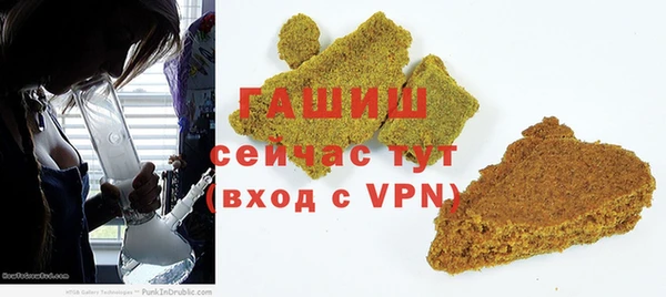 круглые Новокубанск
