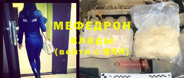a pvp Новозыбков
