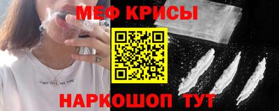 apvp Коммунар
