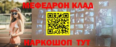 apvp Коммунар