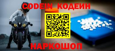 apvp Коммунар
