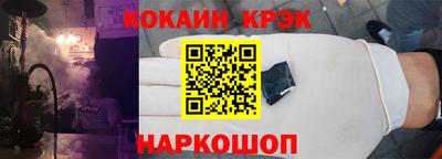 apvp Коммунар
