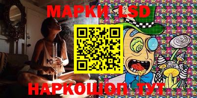 apvp Коммунар