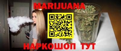 мефедрон мука Конаково