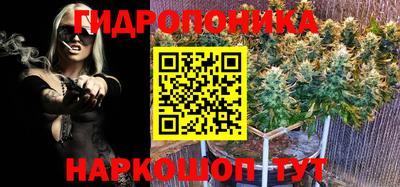 мефедрон мука Конаково