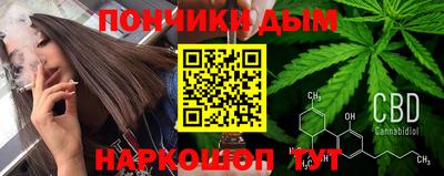 мефедрон мука Конаково