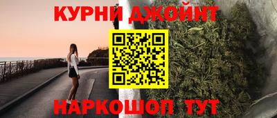 MESCALINE Азнакаево