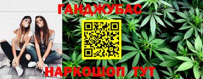мефедрон мука Конаково