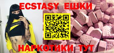 мефедрон мука Конаково