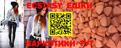 мефедрон мука Конаково
