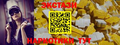 мефедрон мука Конаково