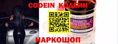 apvp Коммунар