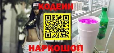 apvp Коммунар