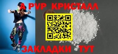 кокаин колумбия Абакан