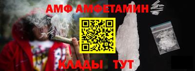 apvp Коммунар